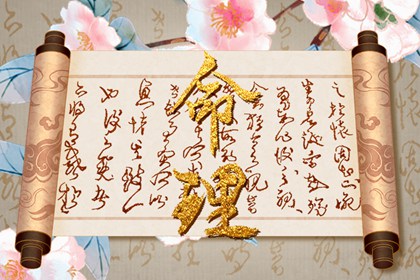 2026黄历吉日查询,黄历八月,老黄历2026正版,黄历道吉日,黄历择吉,在线黄历