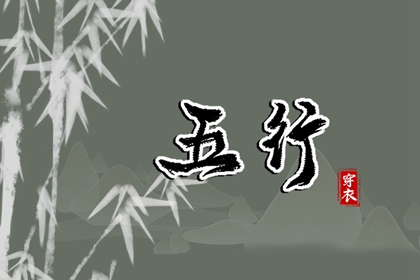 择吉老黄历皇历|择吉老皇历|老皇历黄道吉日
