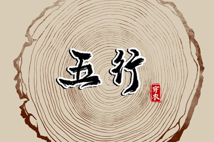 农历阴历查询2026年 今天是农历几月几日星期几 今天农历是几号