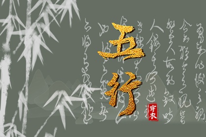 万年历黄道吉日查询_万年历查询表_万年历老黄历表查询_黄历万年历_电子万年历