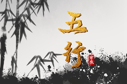 出门看黄历|黄历日历|黄历黄道吉日查询老黄历|择日黄历|黄历2026年|今日日历黄历