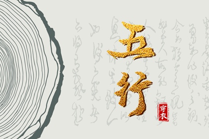 万年历黄历 中国老黄历网 中国黄历网