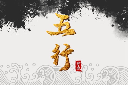 合婚算命|测算正缘桃花|二人名字配对|号码配对测试|正缘时间