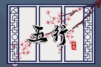 今天凶吉日历 农历2026年日历表 2026农历日历 全民农历日历 日历查询