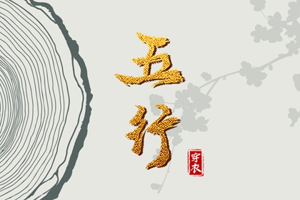 日历查询表_日历吉时查询_日历黄道吉日2026_日历选好日子