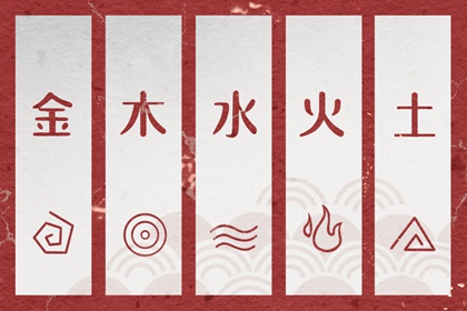 万年历 宜忌_查询万年历_万年历吉凶查询