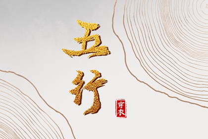 日历2026年吉日,2026年在线日历查询,日历万年历